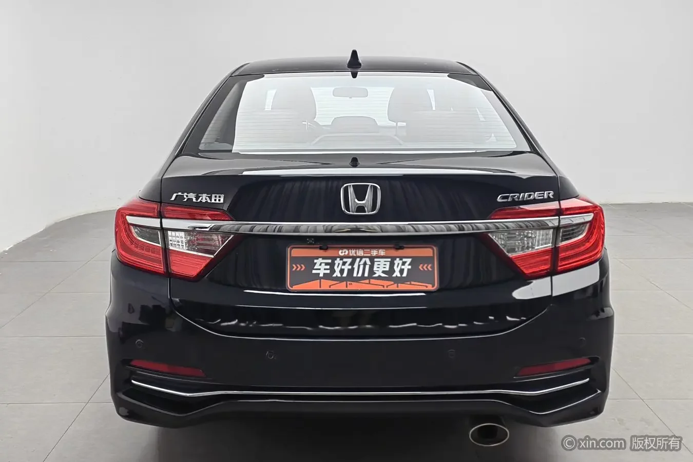 Honda Crider (Lingpai)