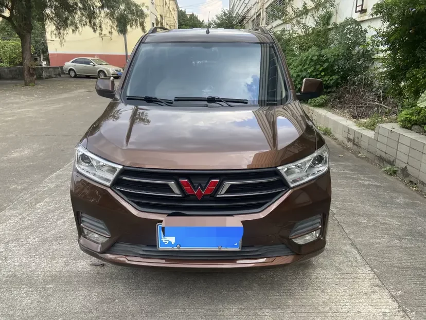 Wuling Hongguang