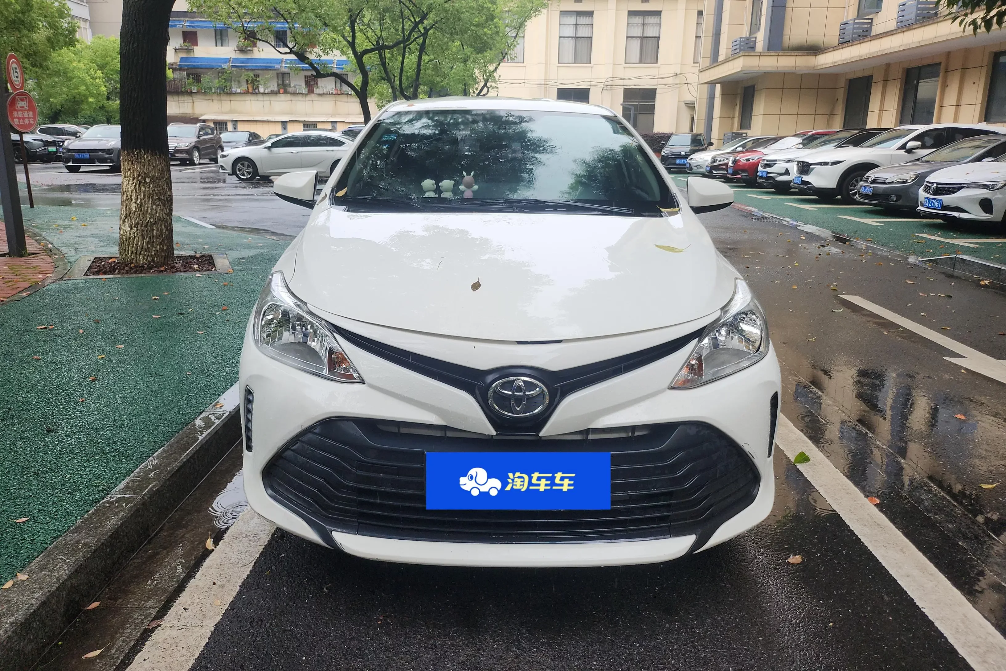 Toyota Vios