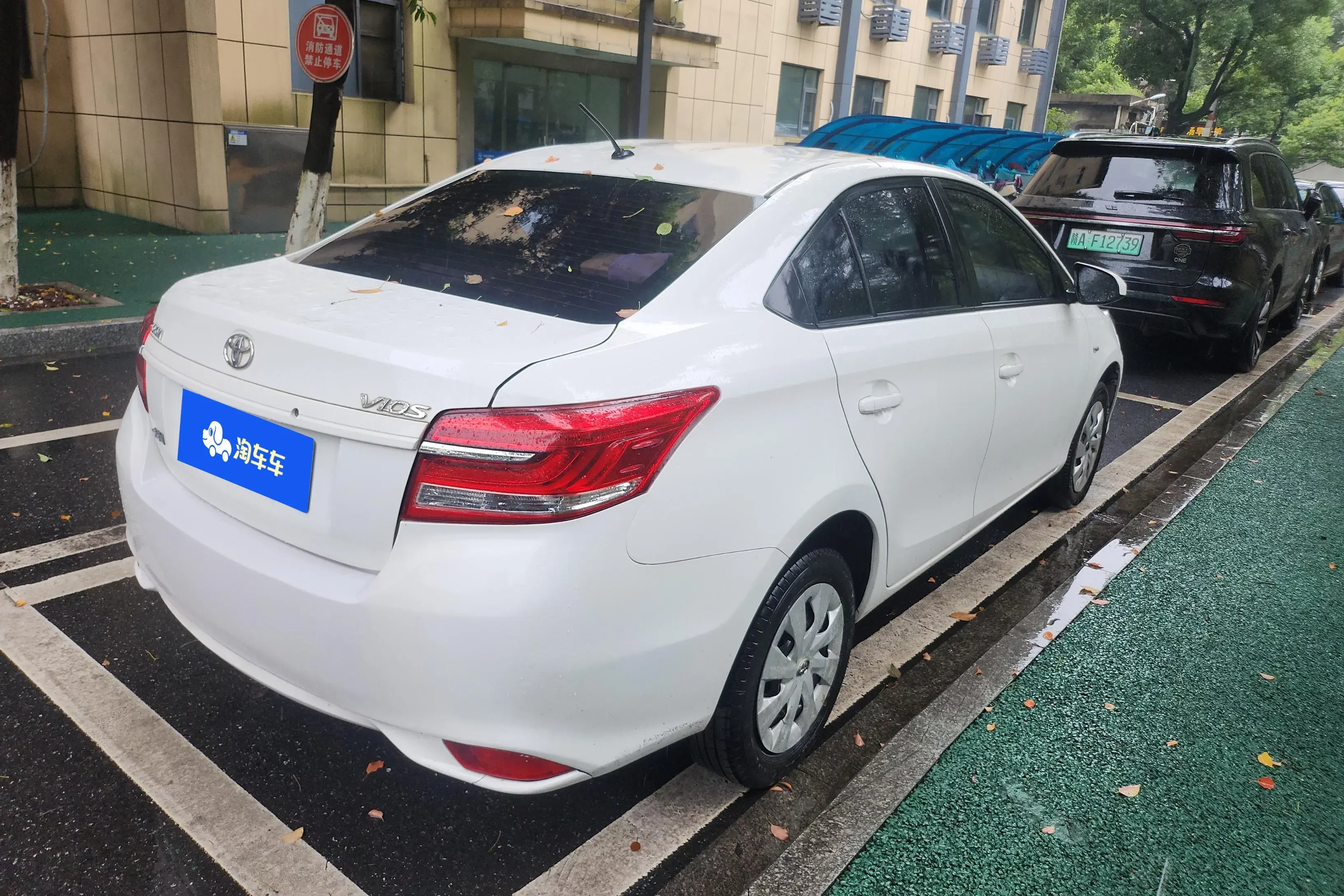 Toyota Vios
