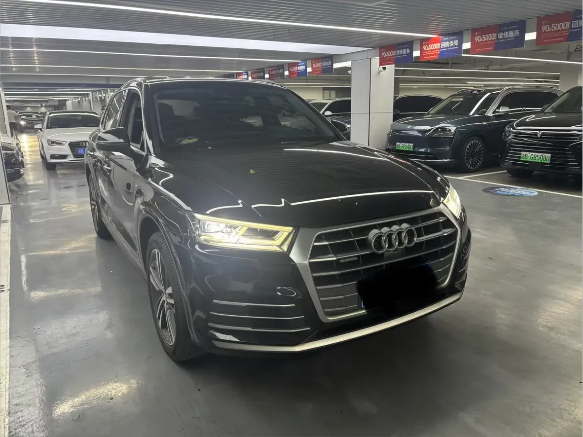 Audi Q5L
