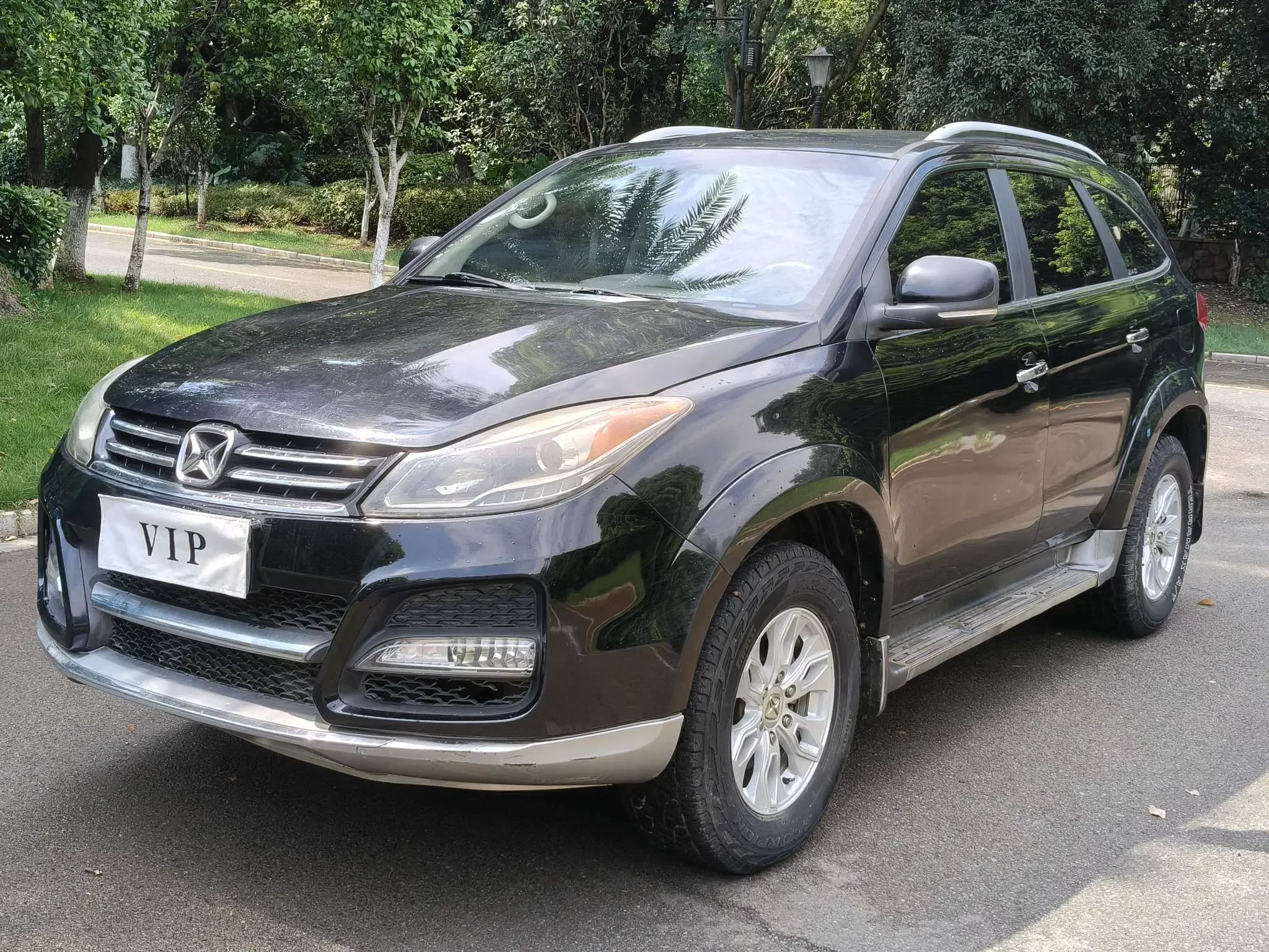 Yu Sheng Yusheng S350