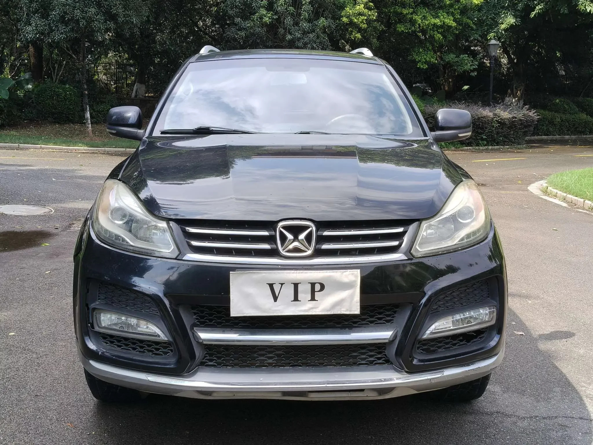 Yu Sheng Yusheng S350