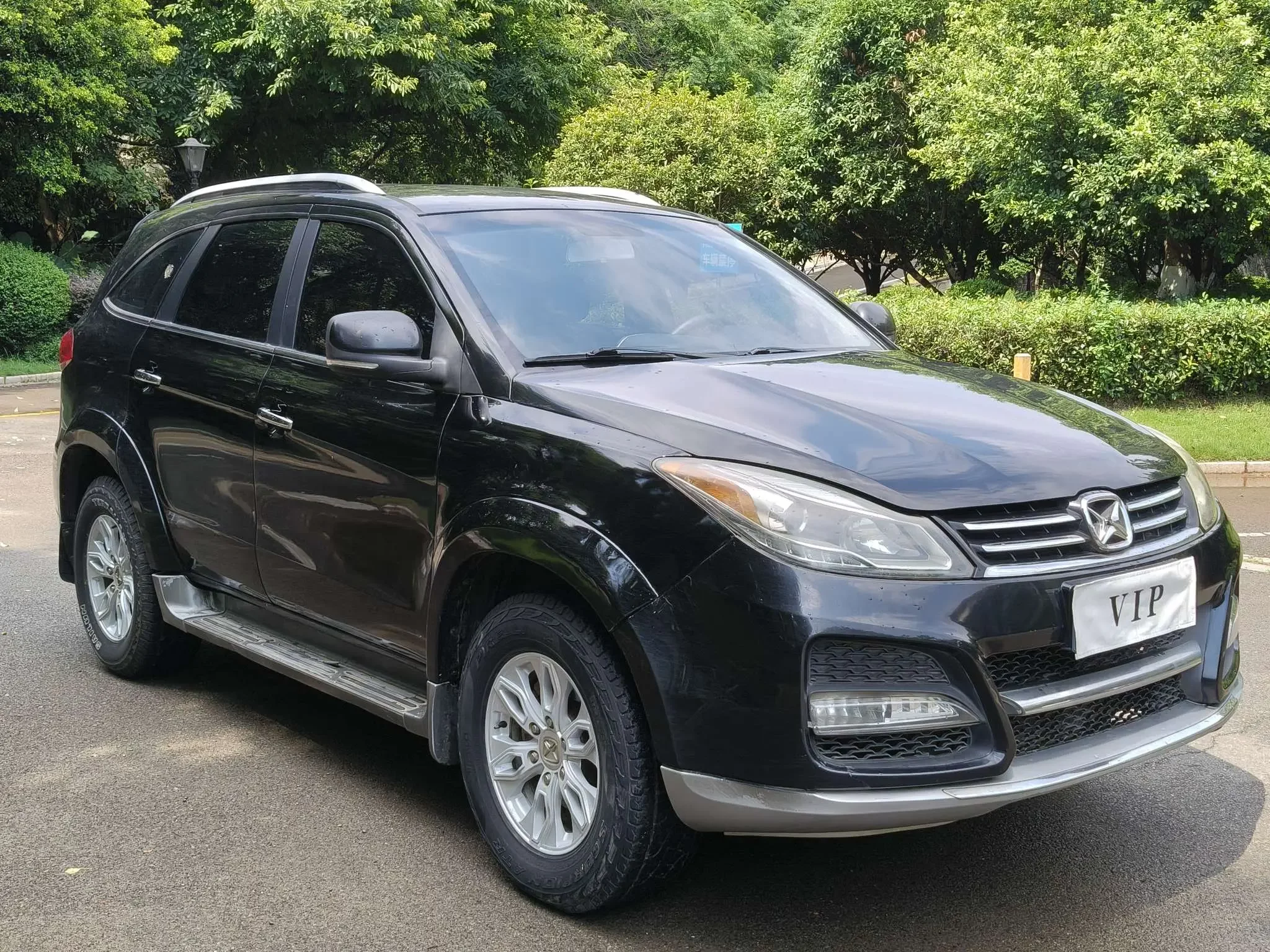 Yu Sheng Yusheng S350