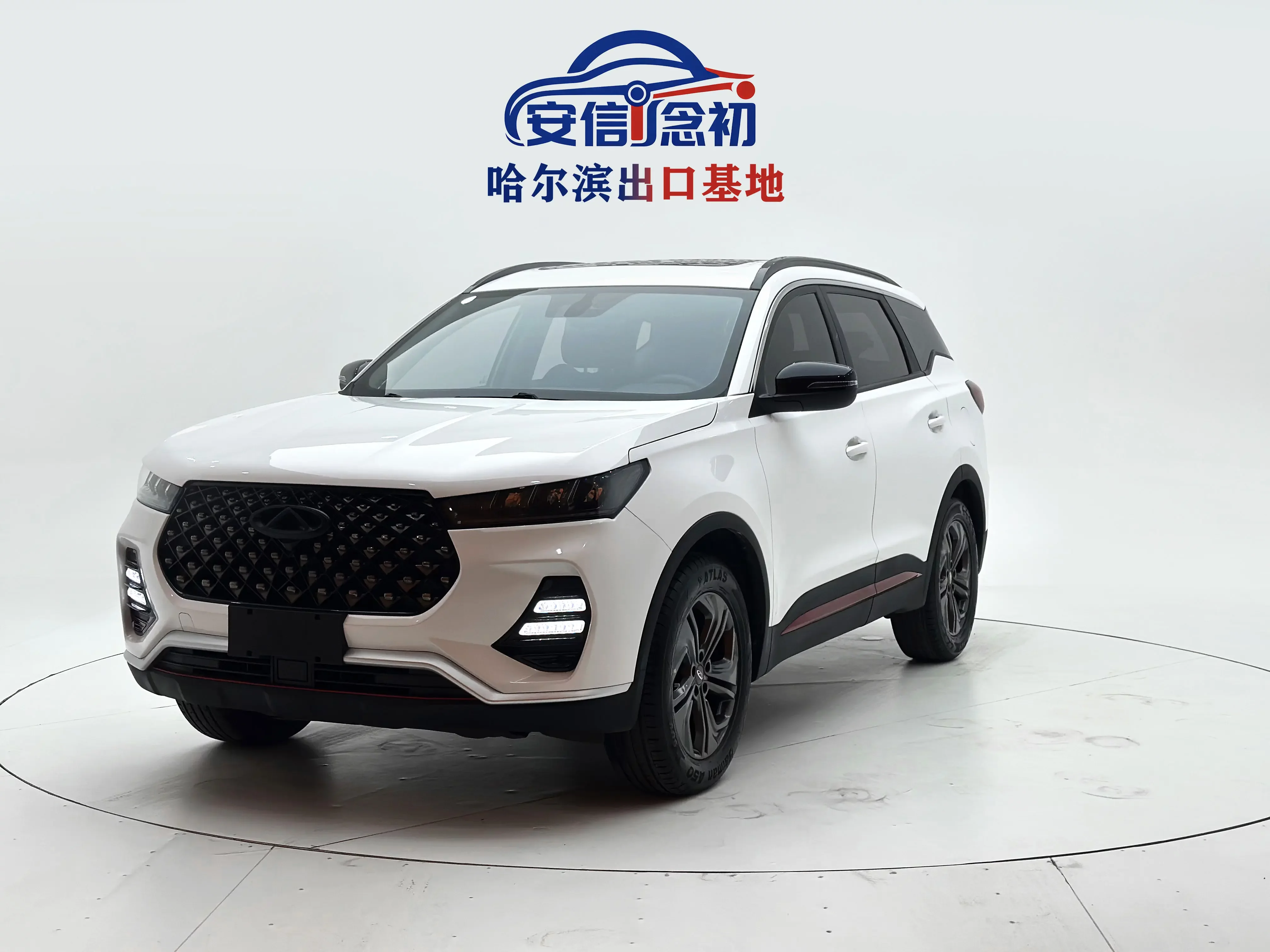 Chery Tiggo 7