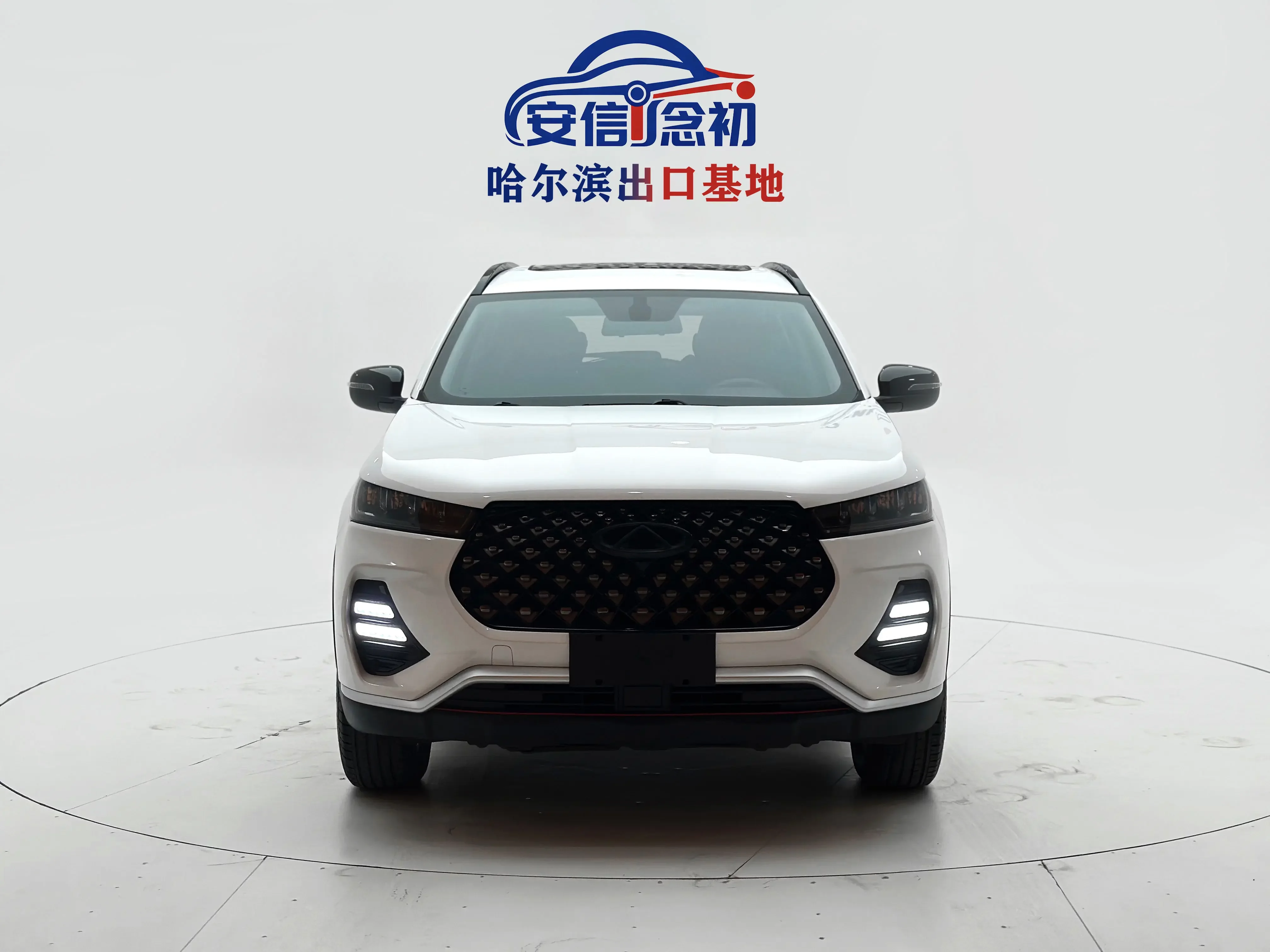 Chery Tiggo 7