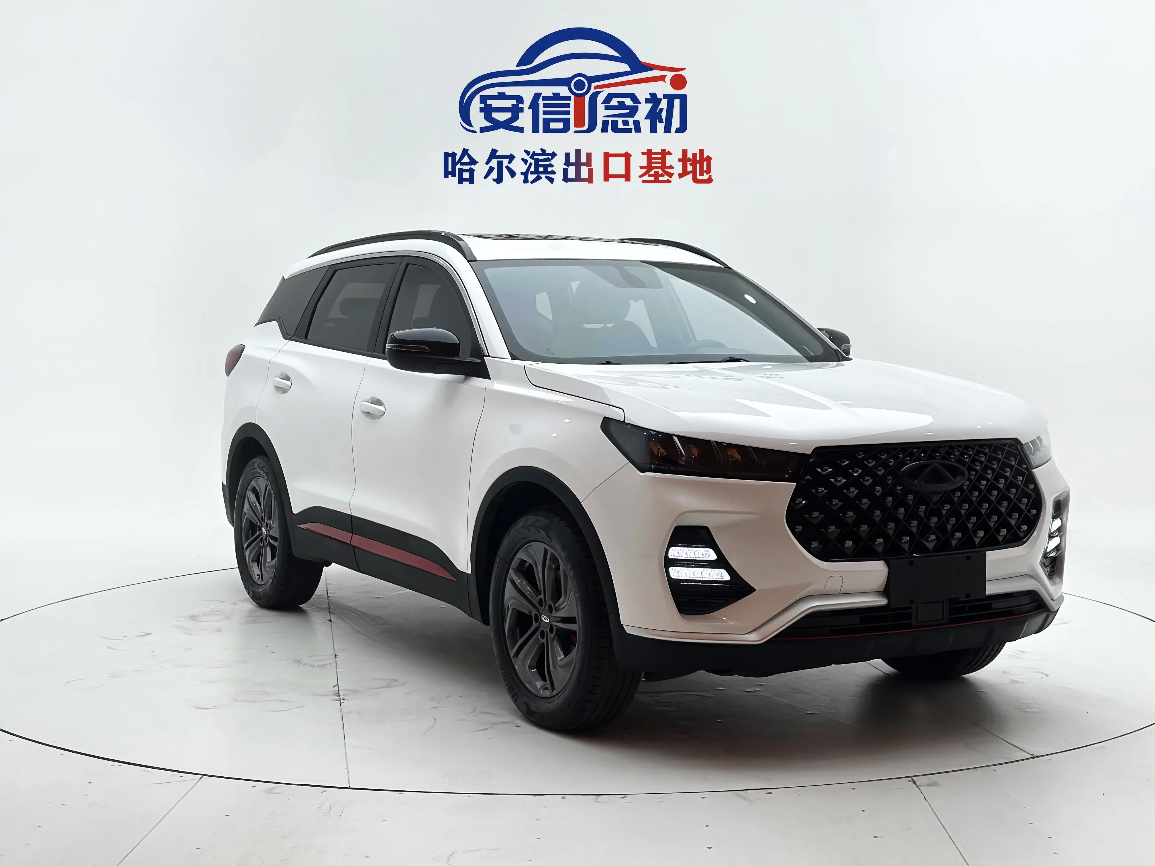 Chery Tiggo 7