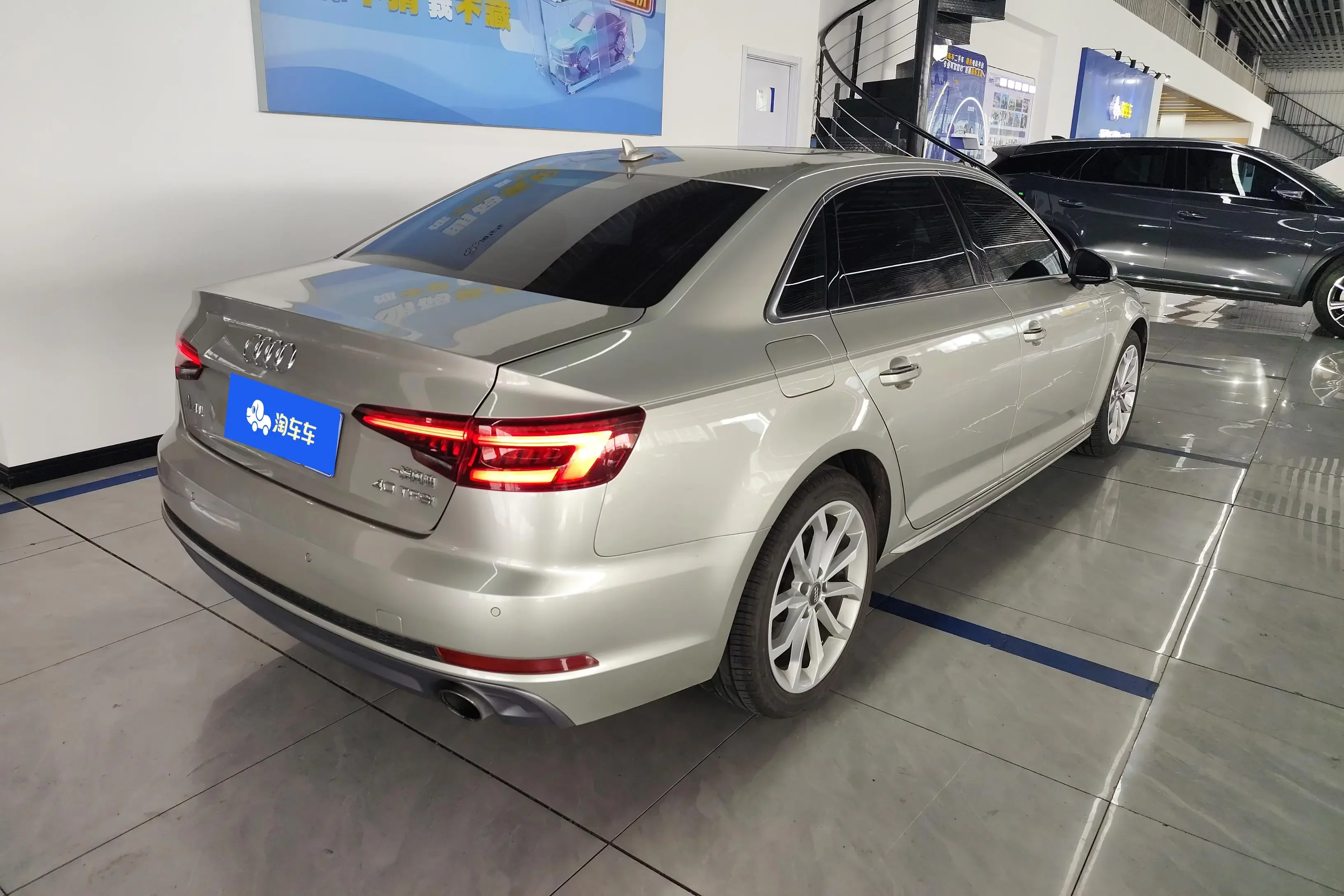 Audi A4L