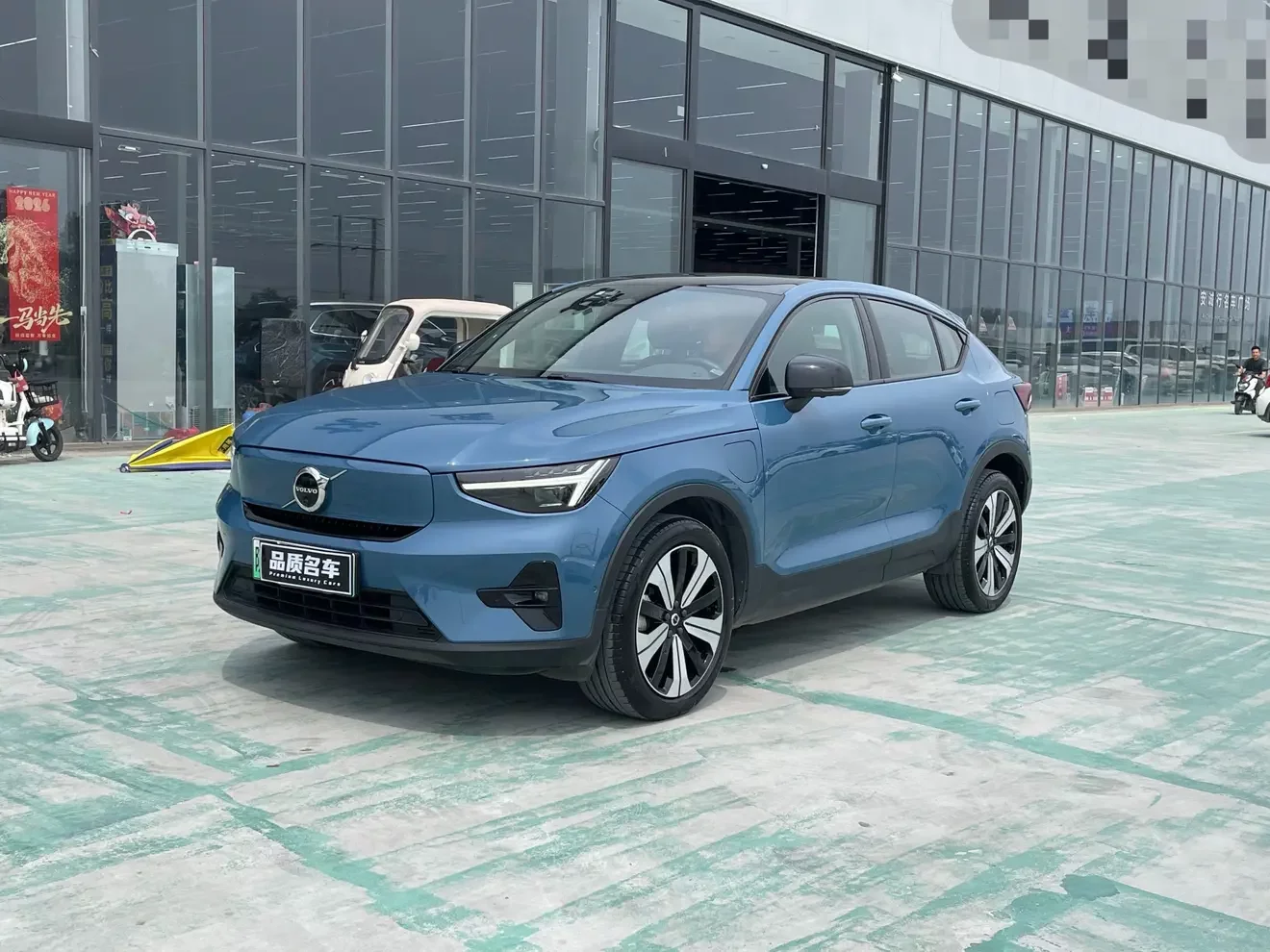 Volvo C40 EV