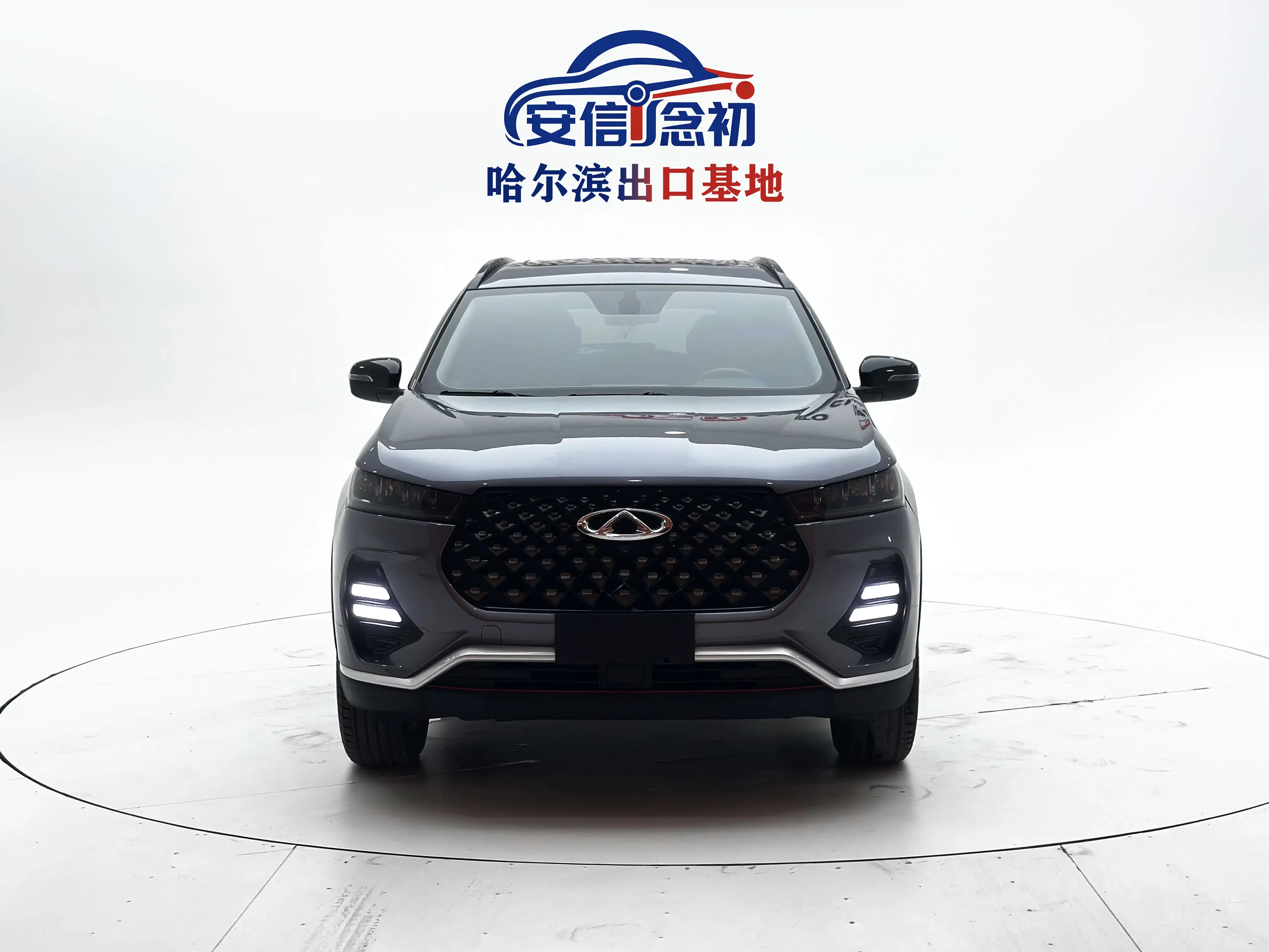 Chery Tiggo 7