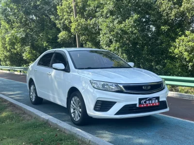 Geely Vision