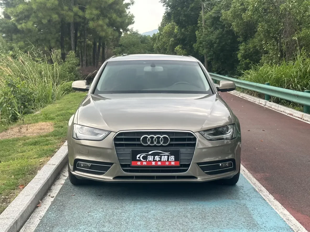 Audi A4L