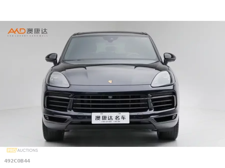 Porsche Cayenne E-Hybrid