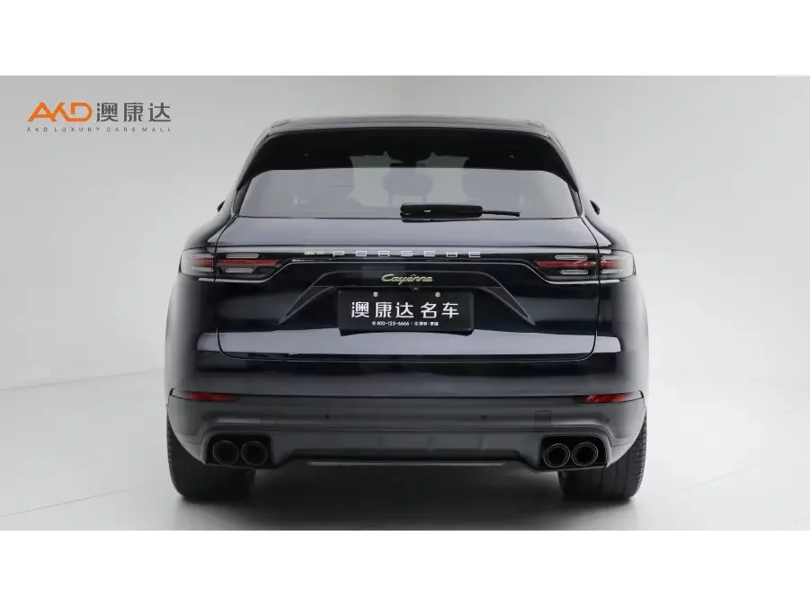 Porsche Cayenne E-Hybrid