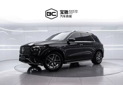 Mercedes-Benz GLE AMG