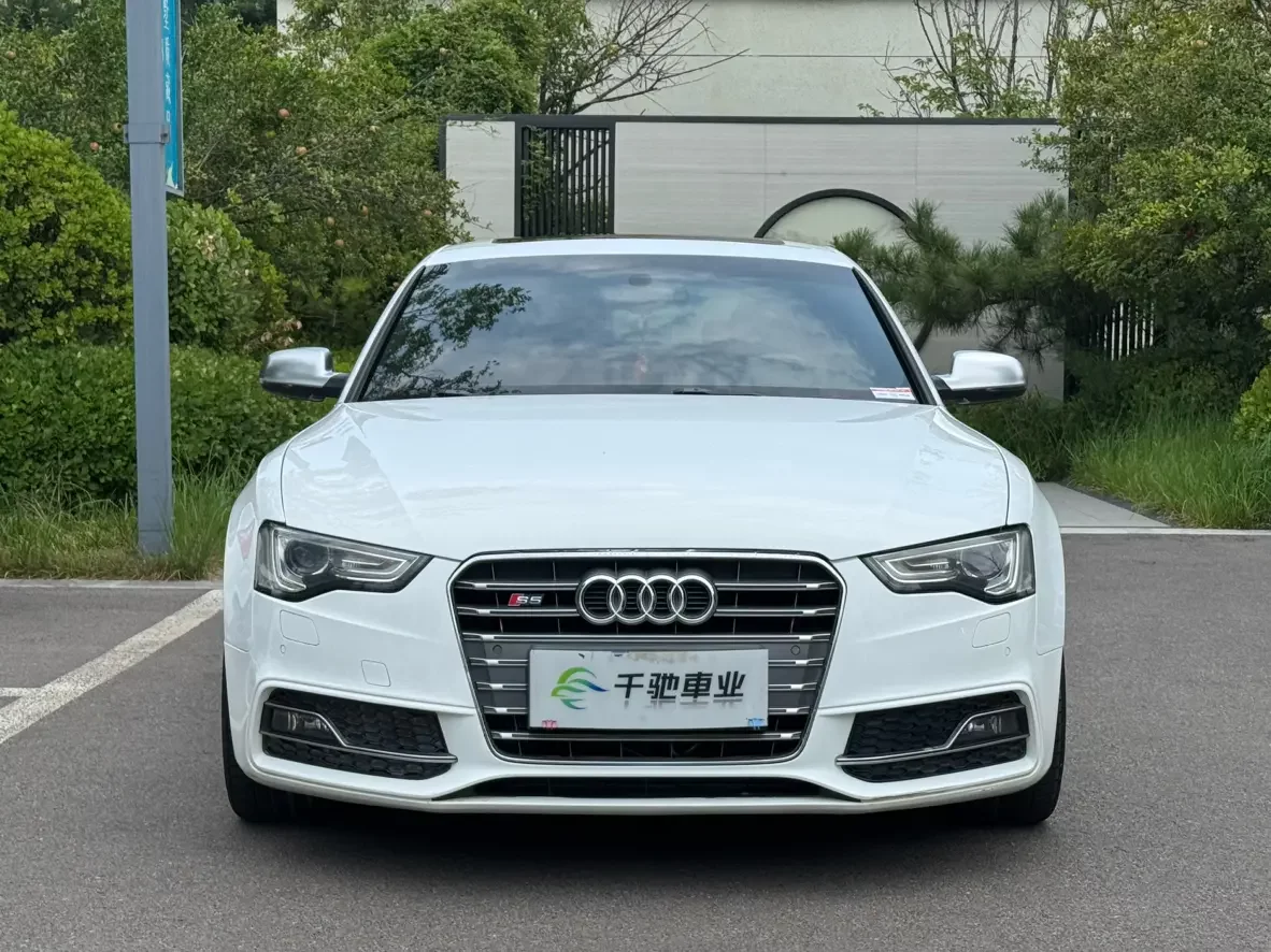 Audi S5