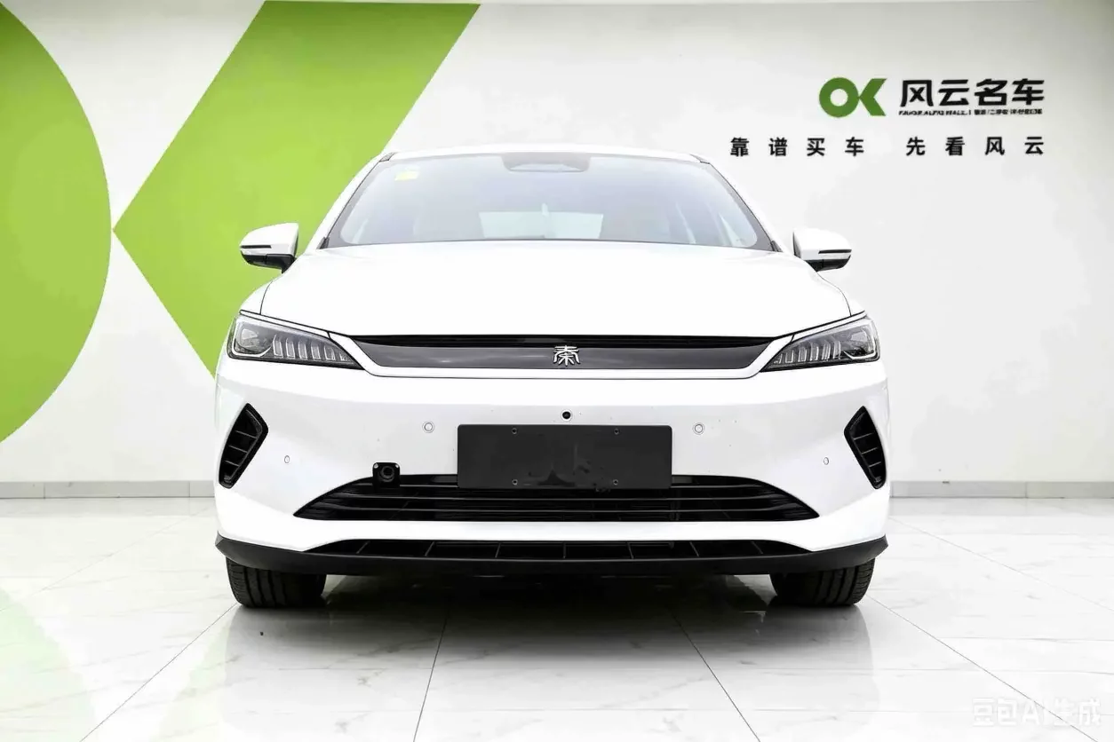 BYD Qin PLUS EV