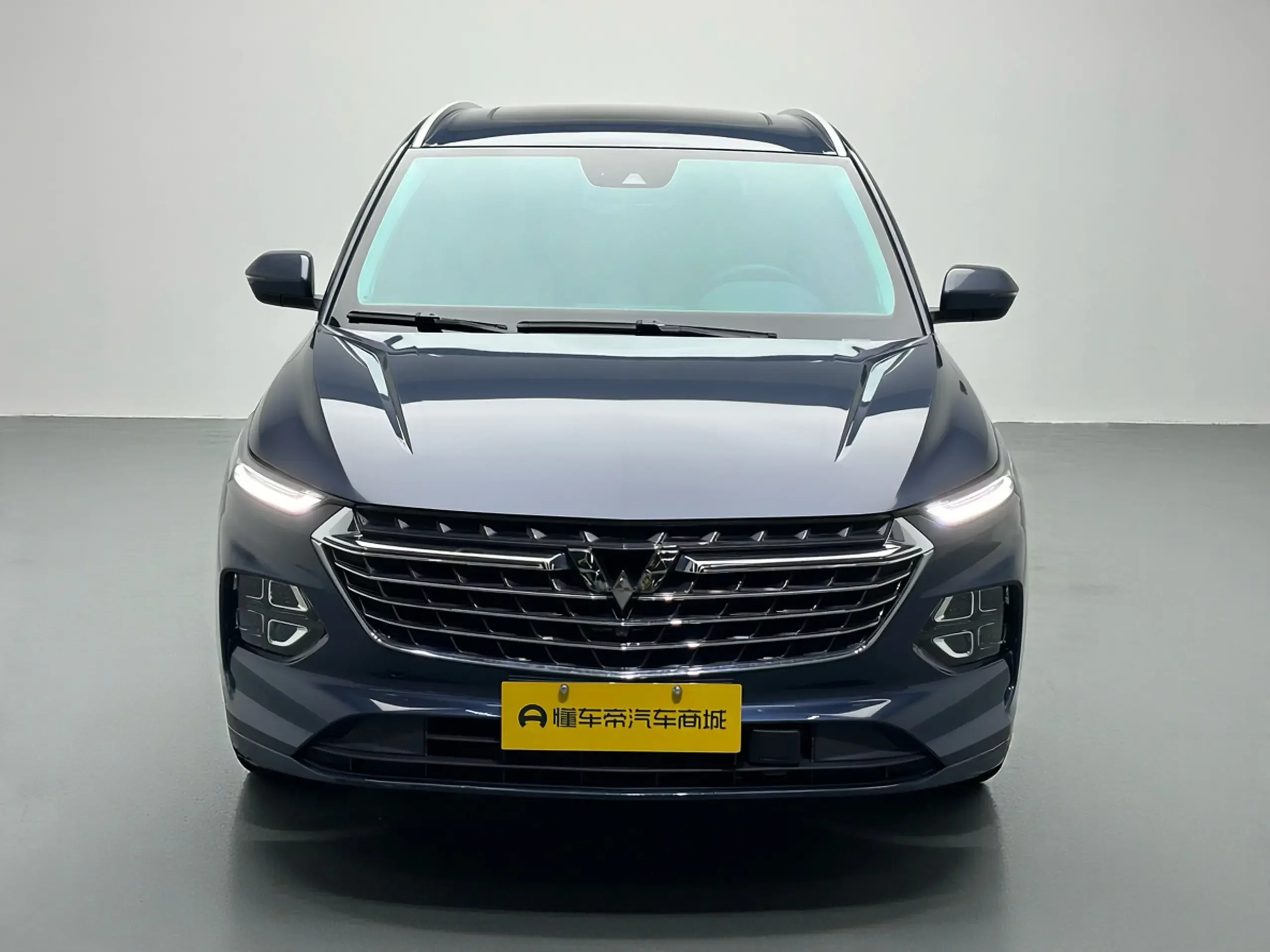 Wuling Capgemini Victory