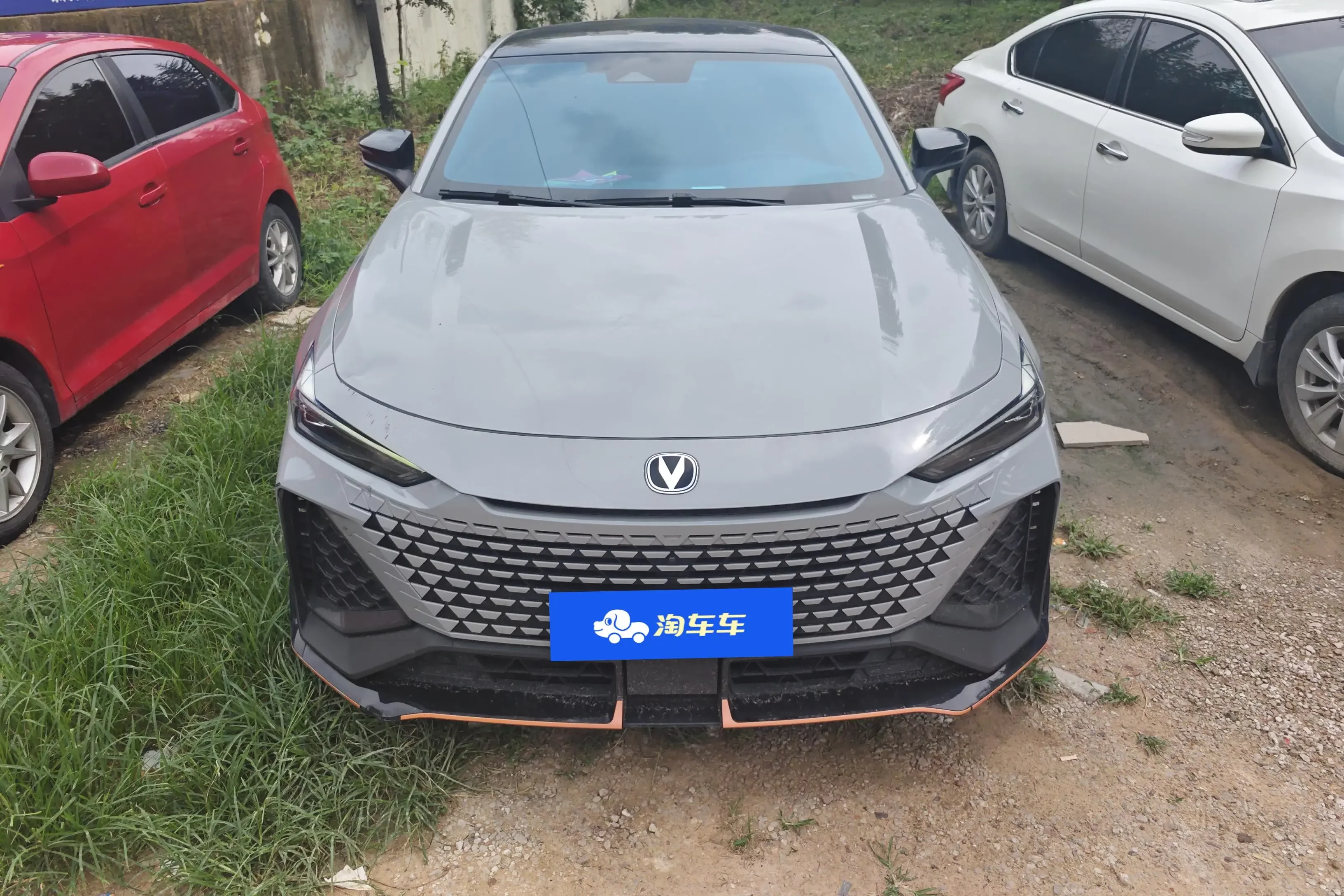 Changan UNI-V