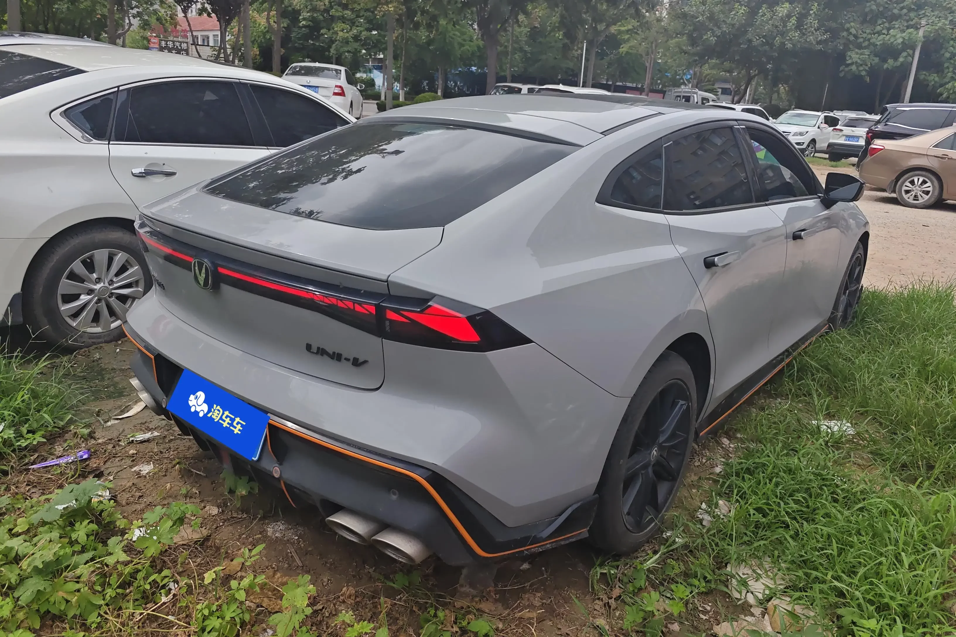 Changan UNI-V