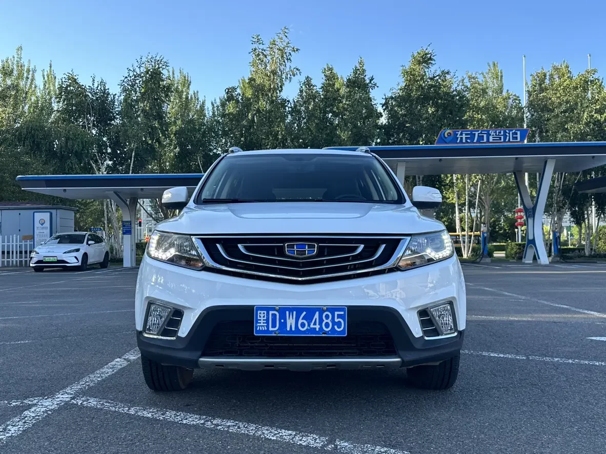 Geely Vision X6