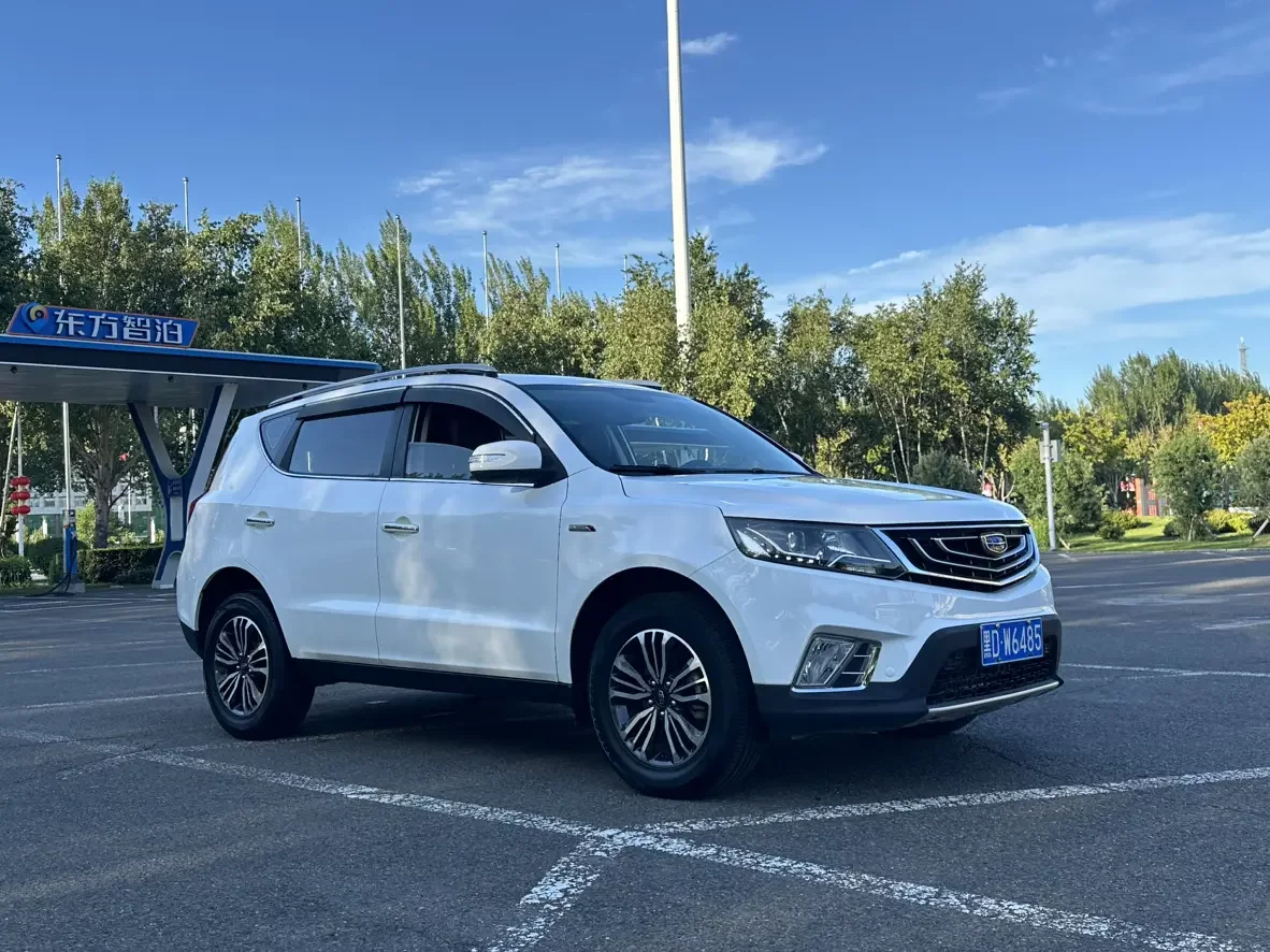 Geely Vision X6
