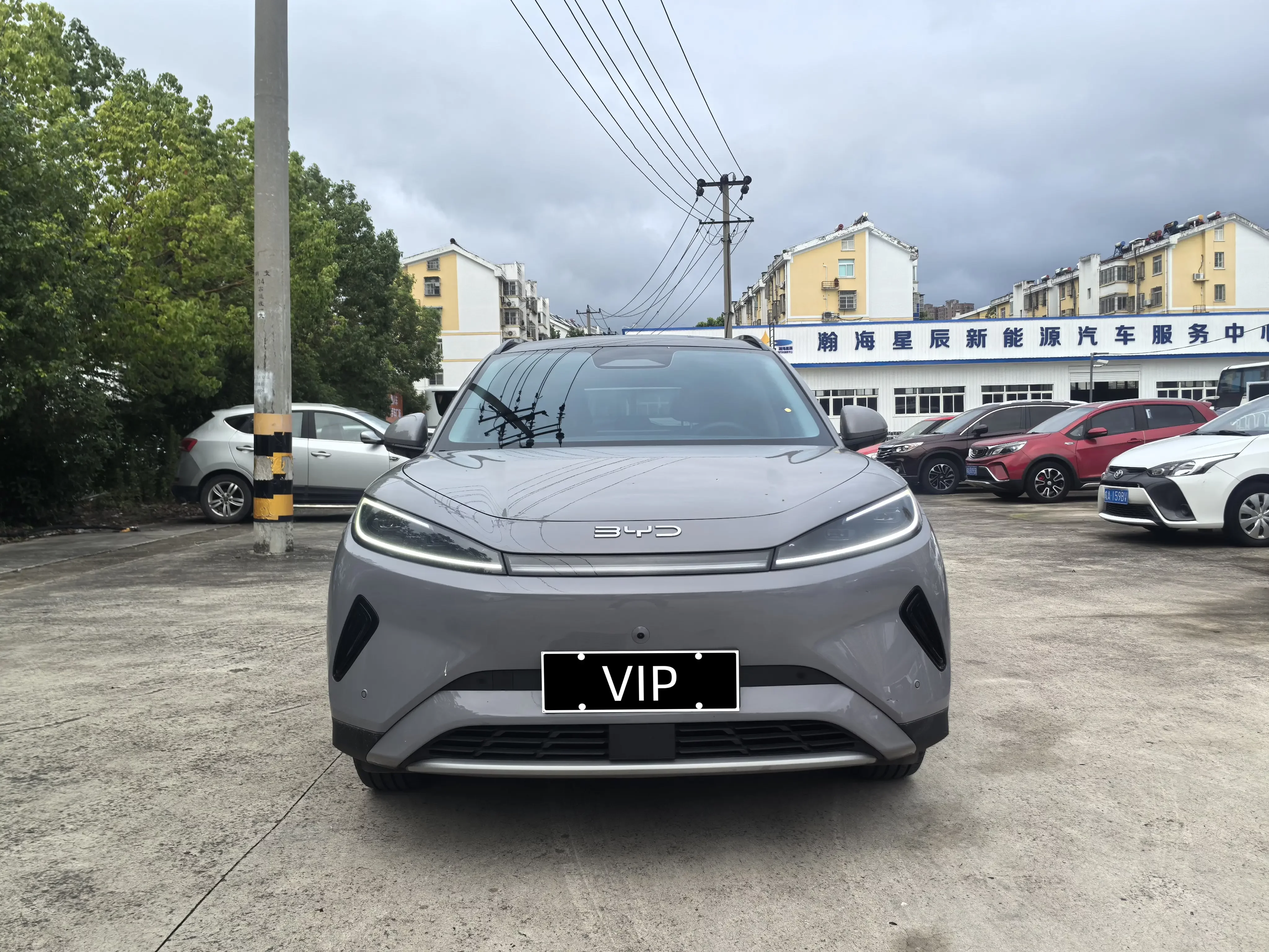 BYD Sea Lion 05EV