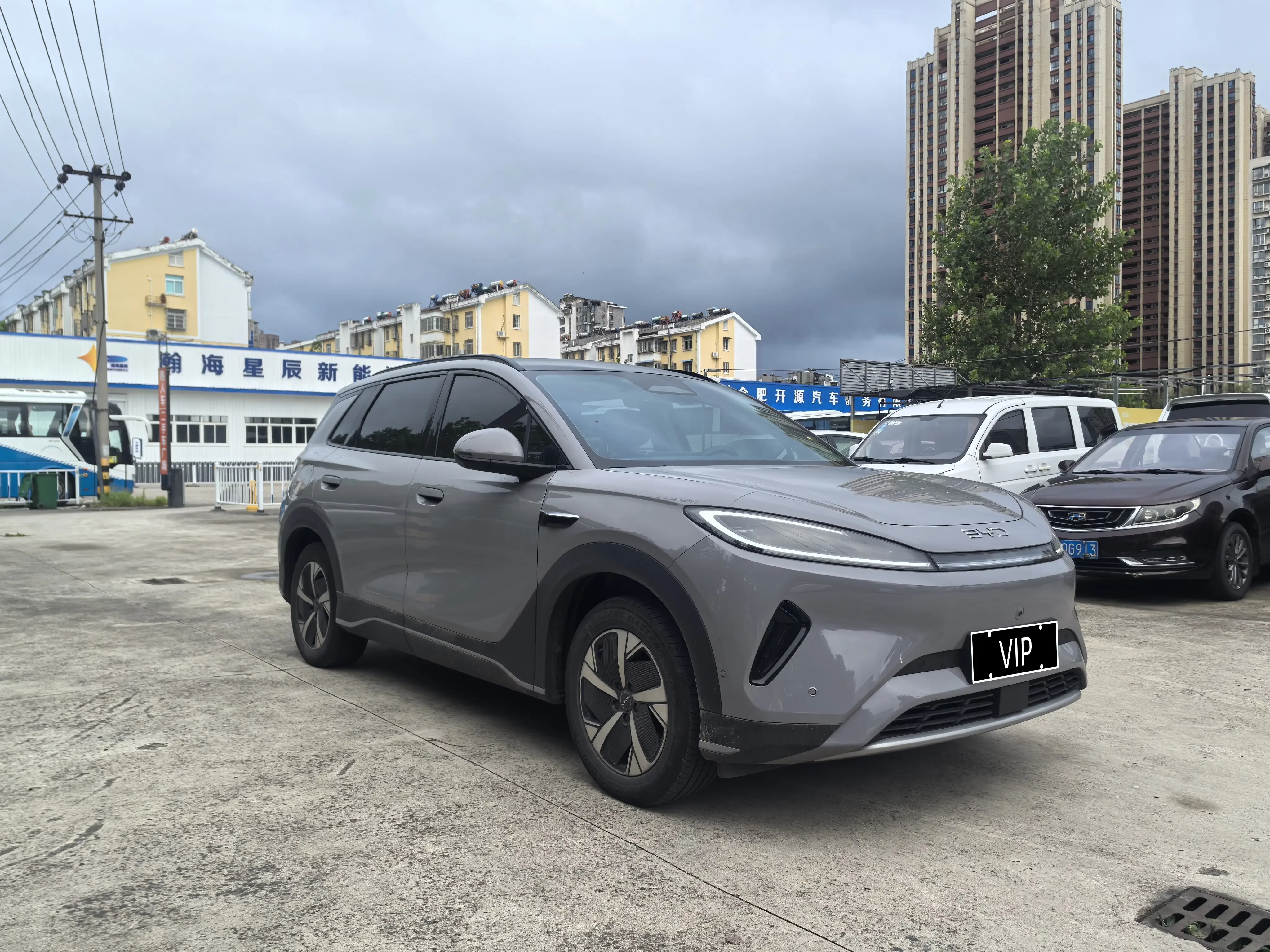 BYD Sea Lion 05EV