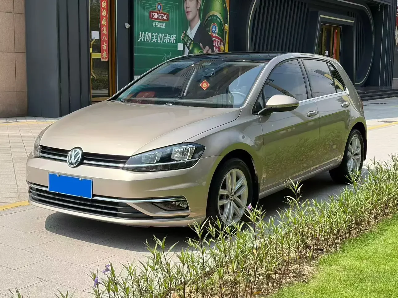 Volkswagen golf