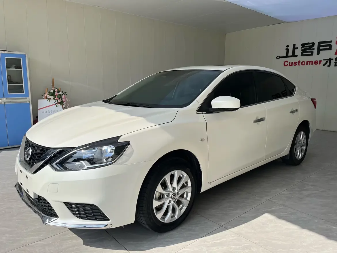 Nissan Sylphy