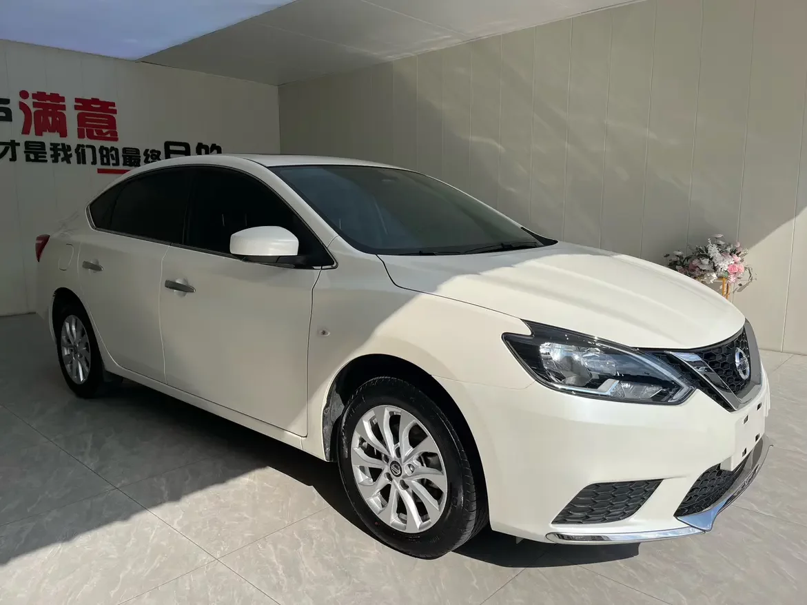 Nissan Sylphy