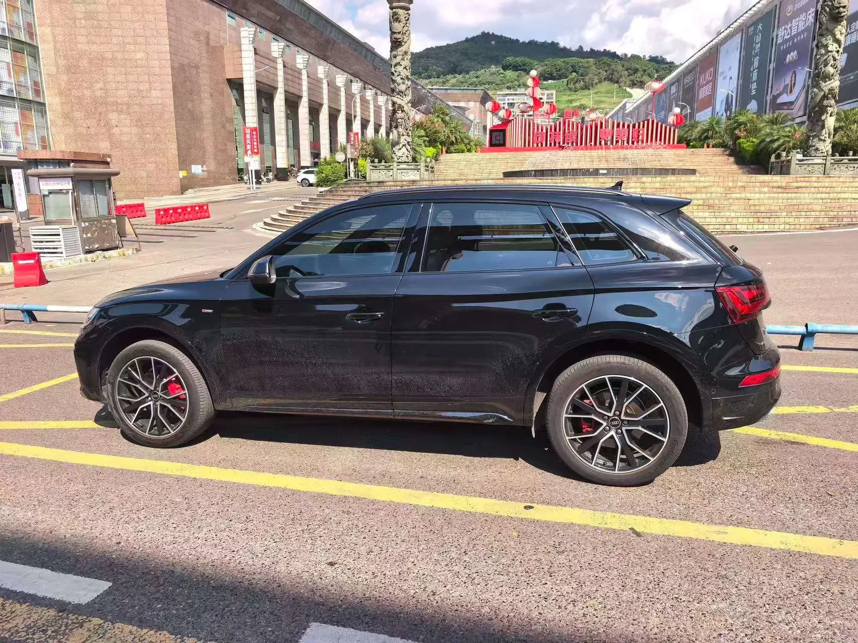 Audi Q5L