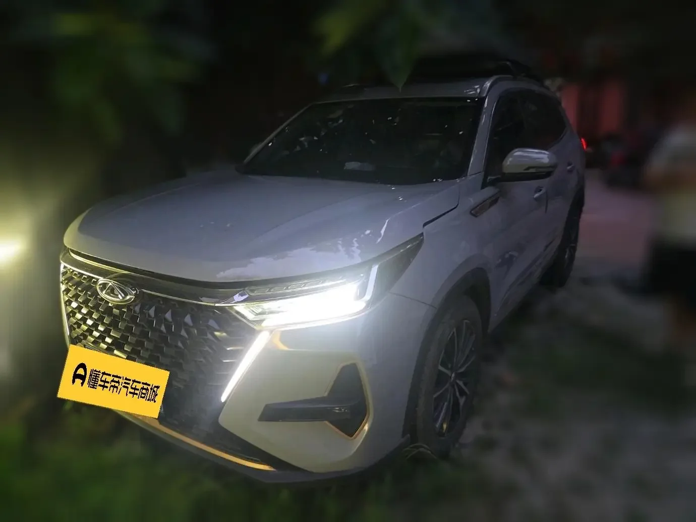 Chery Tiggo 8 PRO