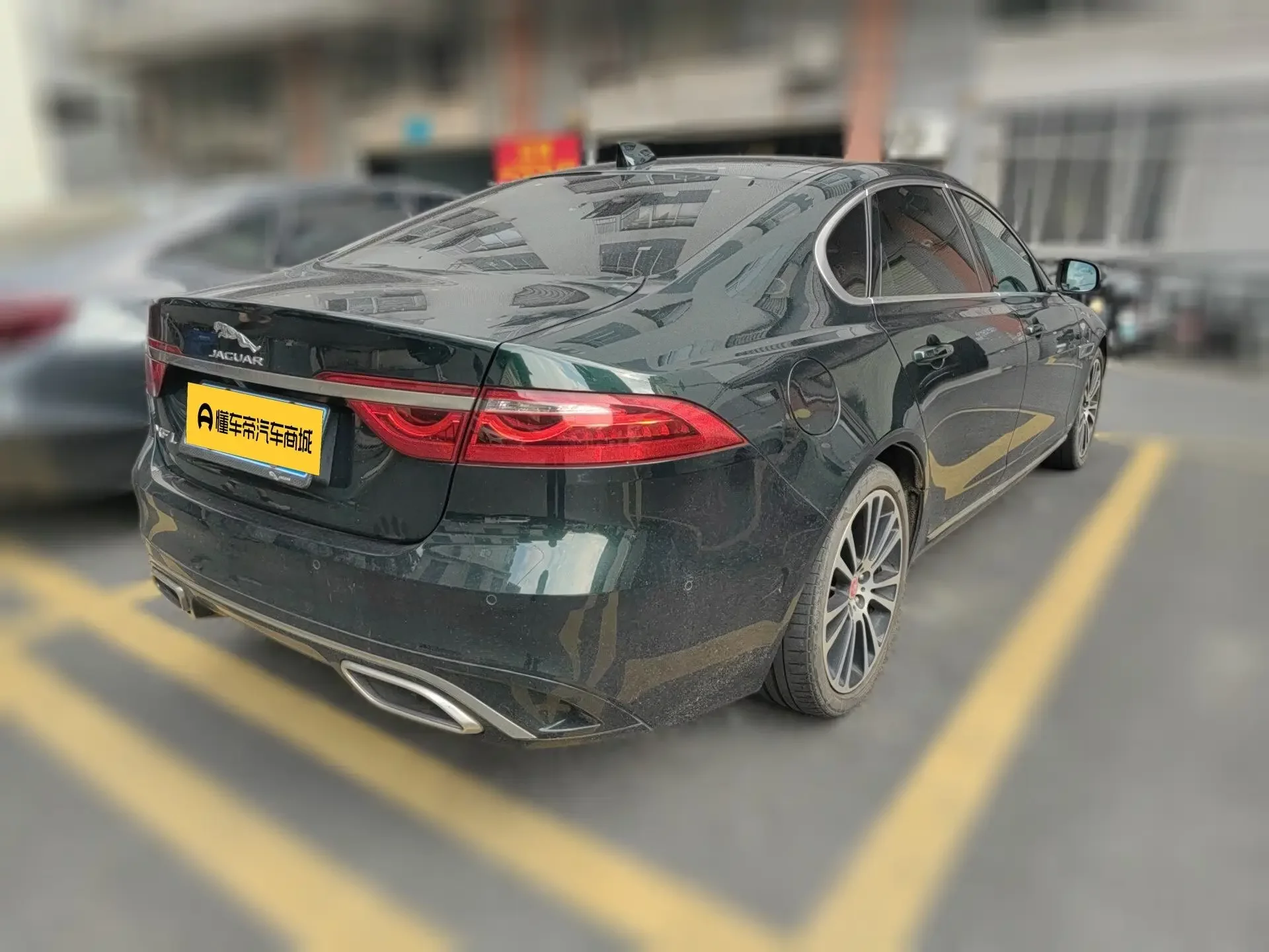 Jaguar XFL