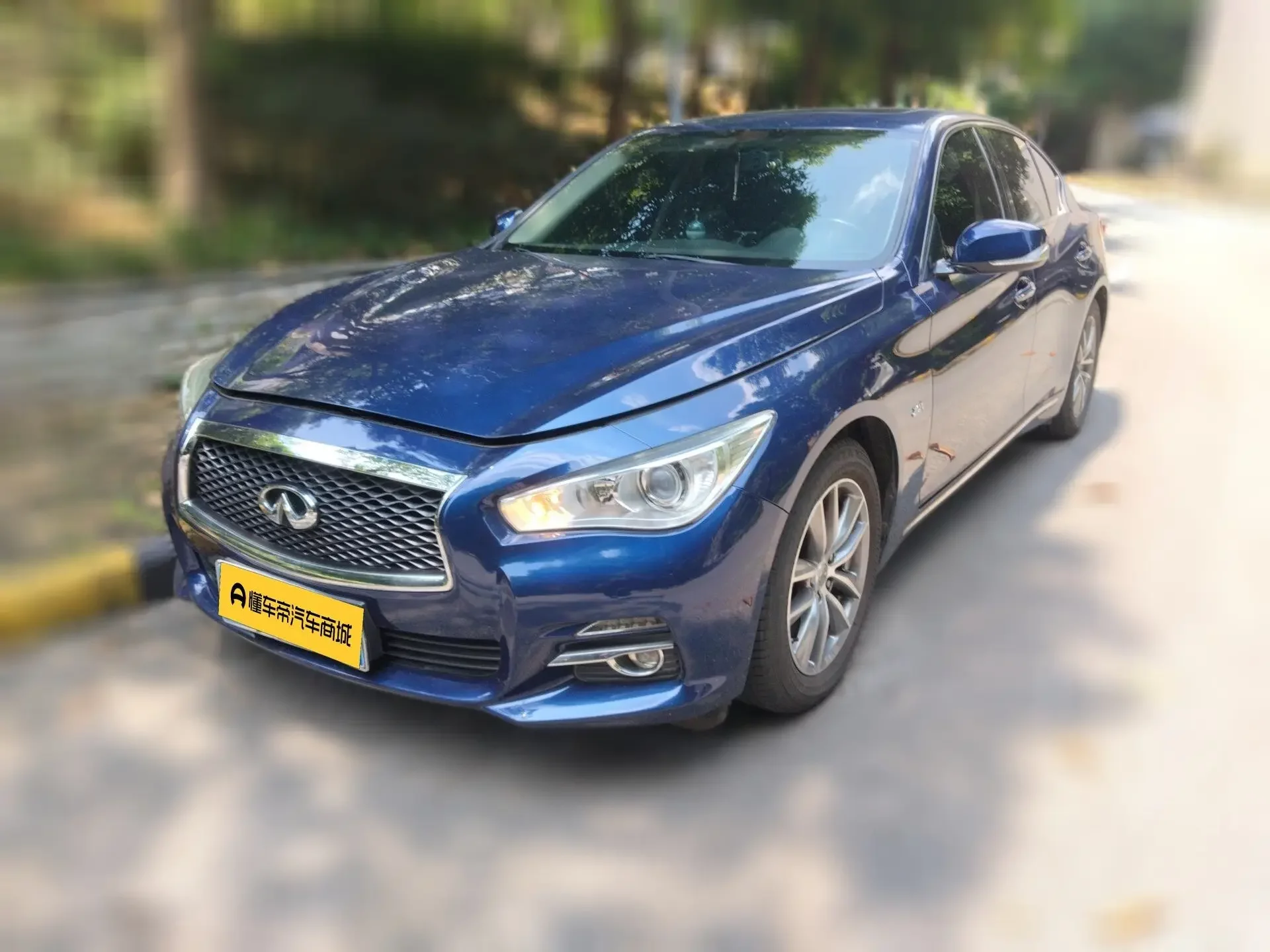 Infiniti Q50L