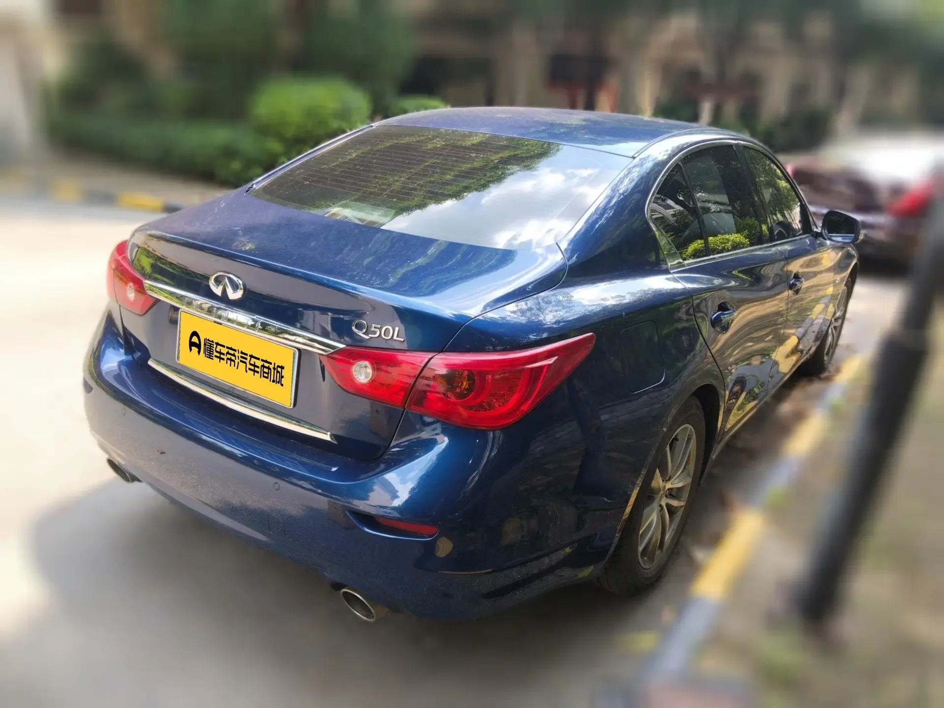 Infiniti Q50L