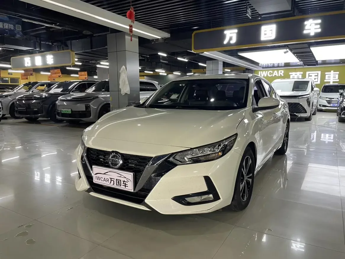 Nissan Sylphy