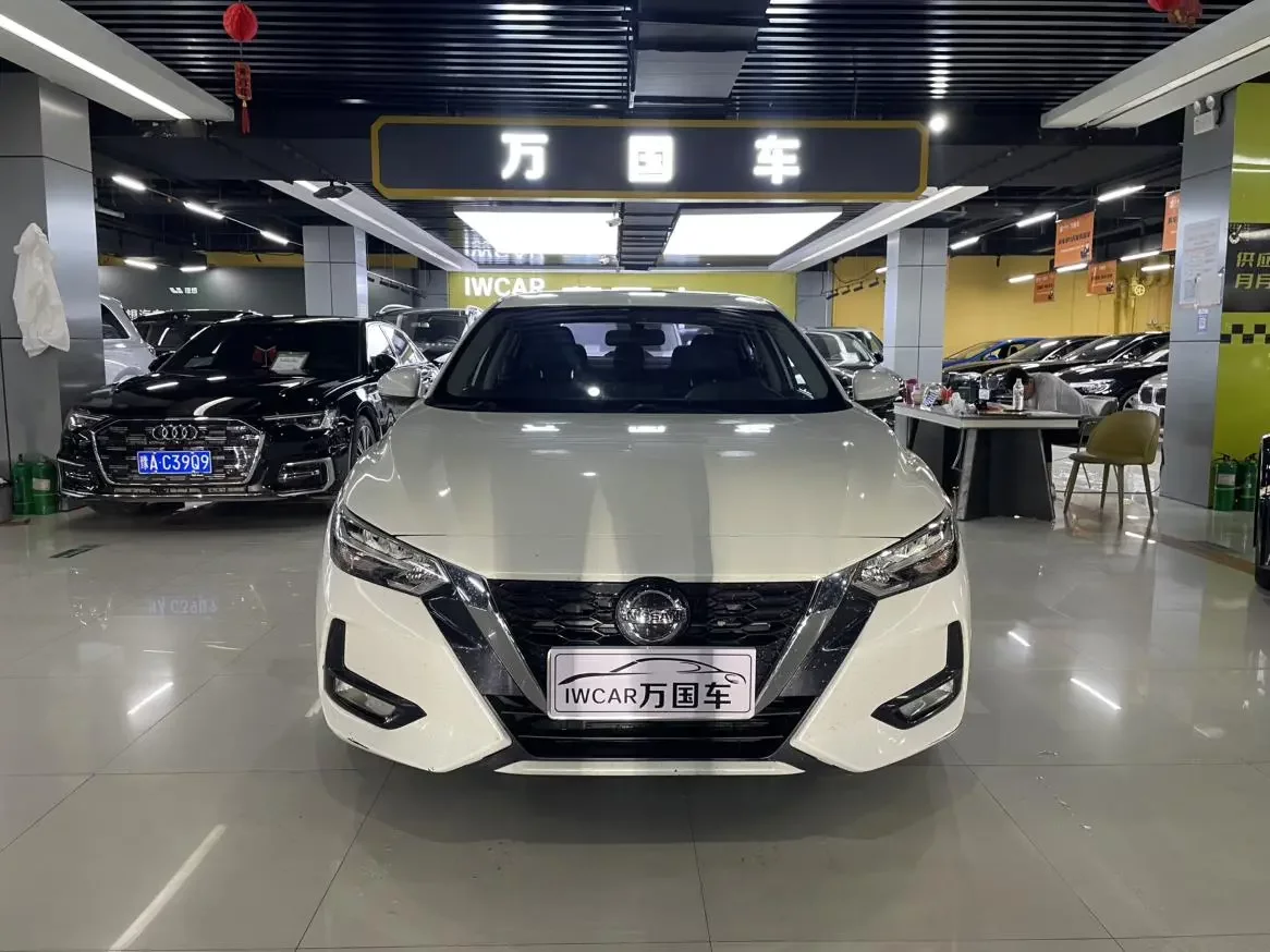 Nissan Sylphy