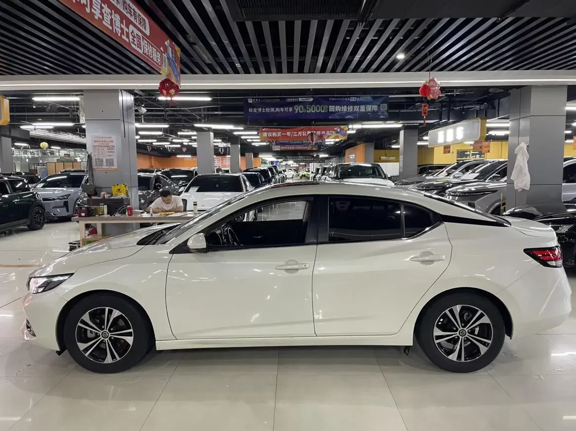 Nissan Sylphy