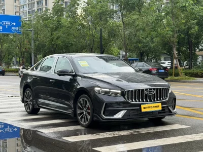 Geely Preface