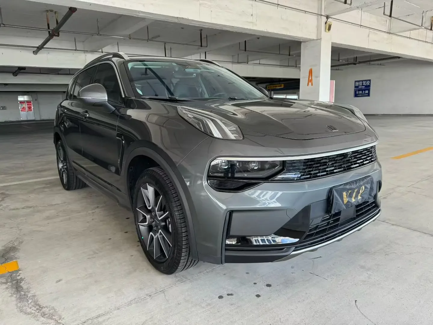 Lynk & Co 01