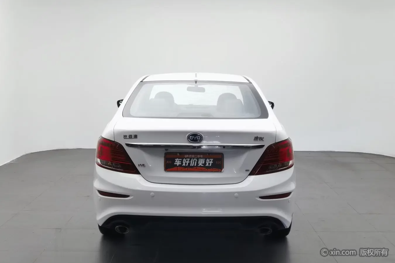 BYD Speedy