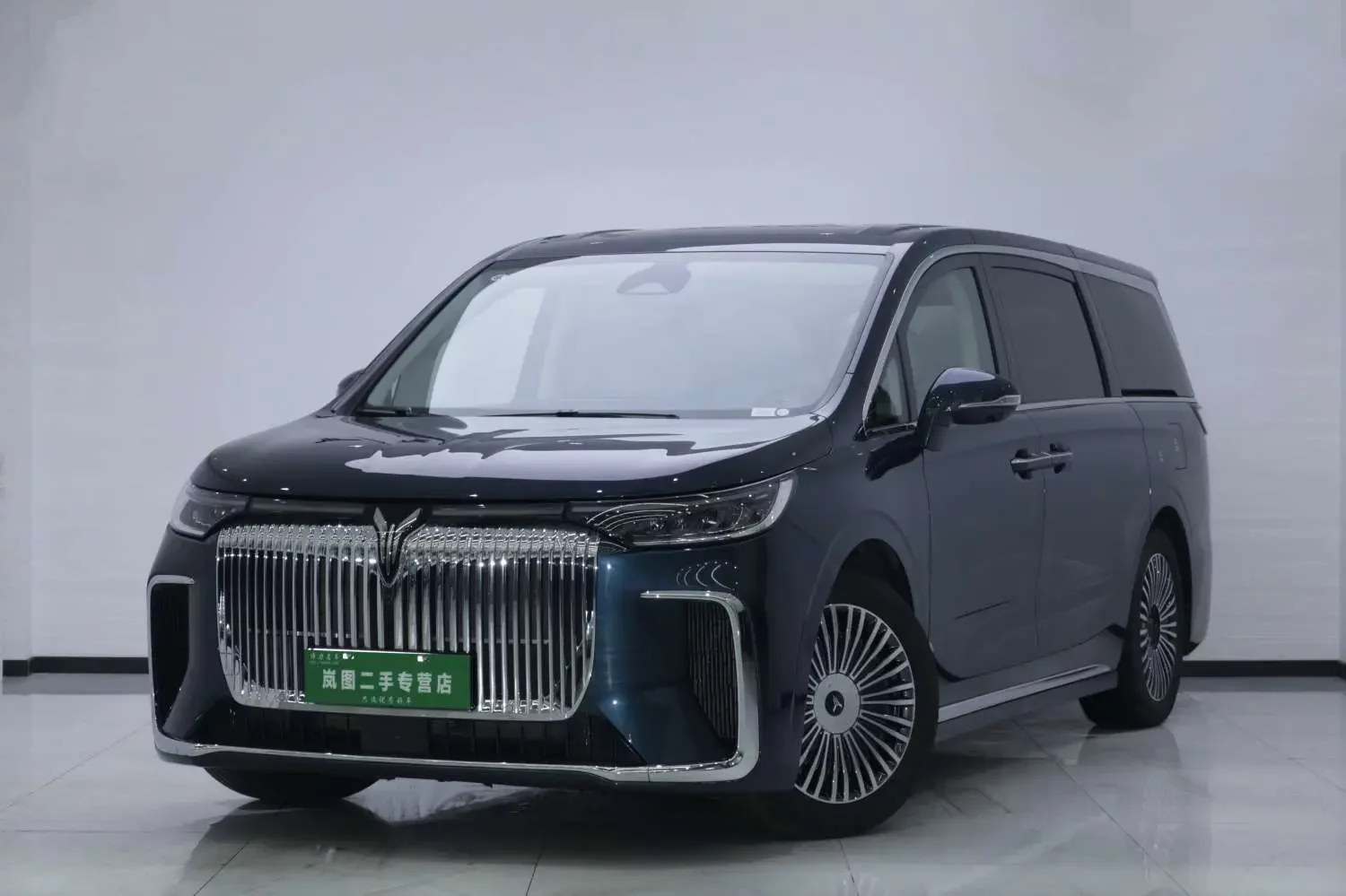Voyah Lantu Dreamer PHEV