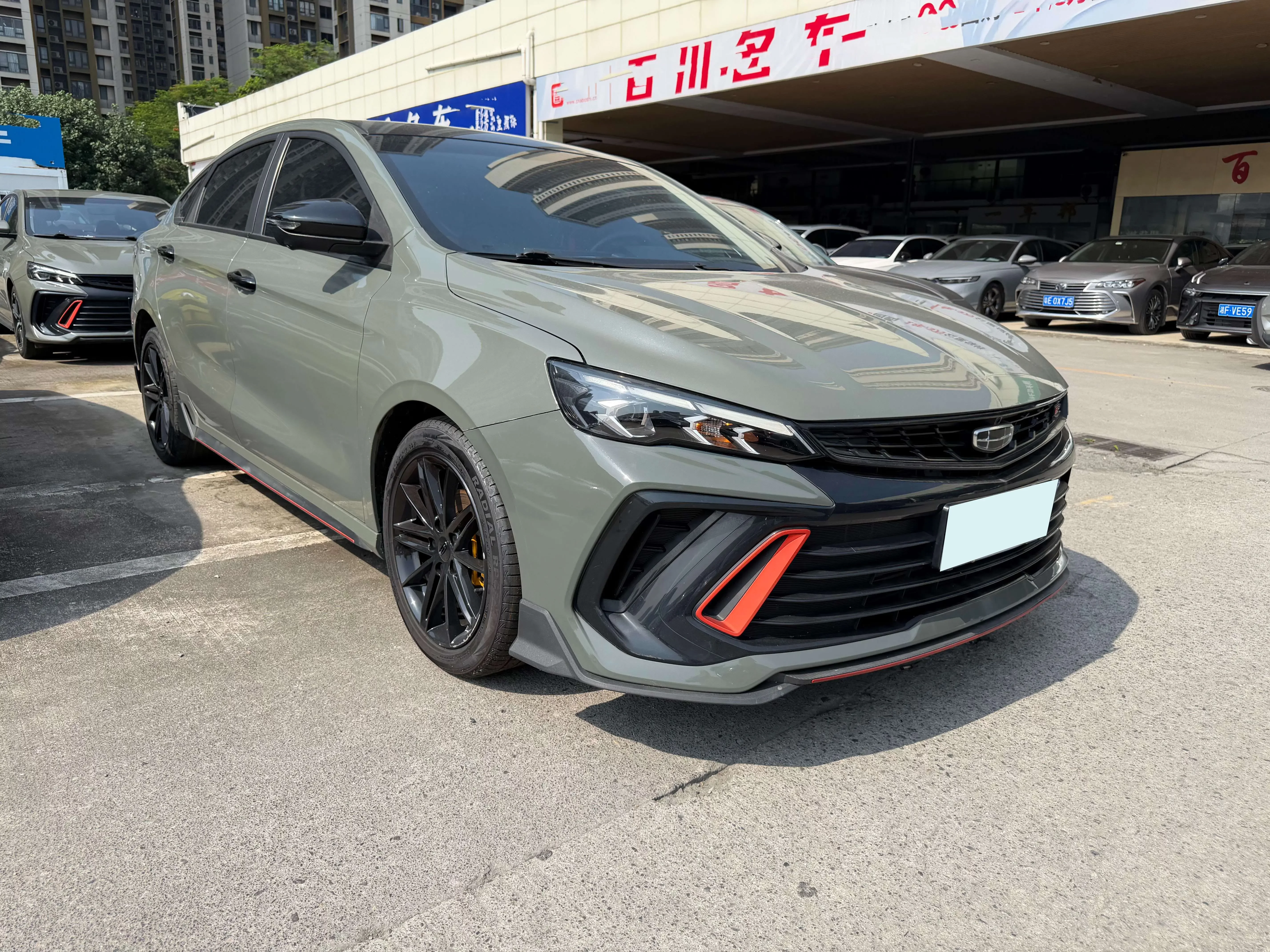 Geely Binrui