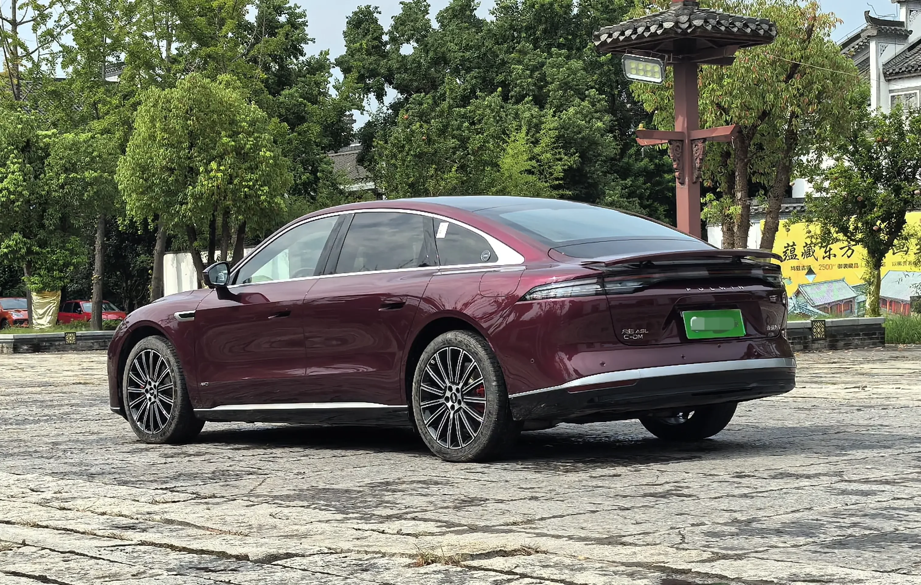 Chery Fengyun A9L