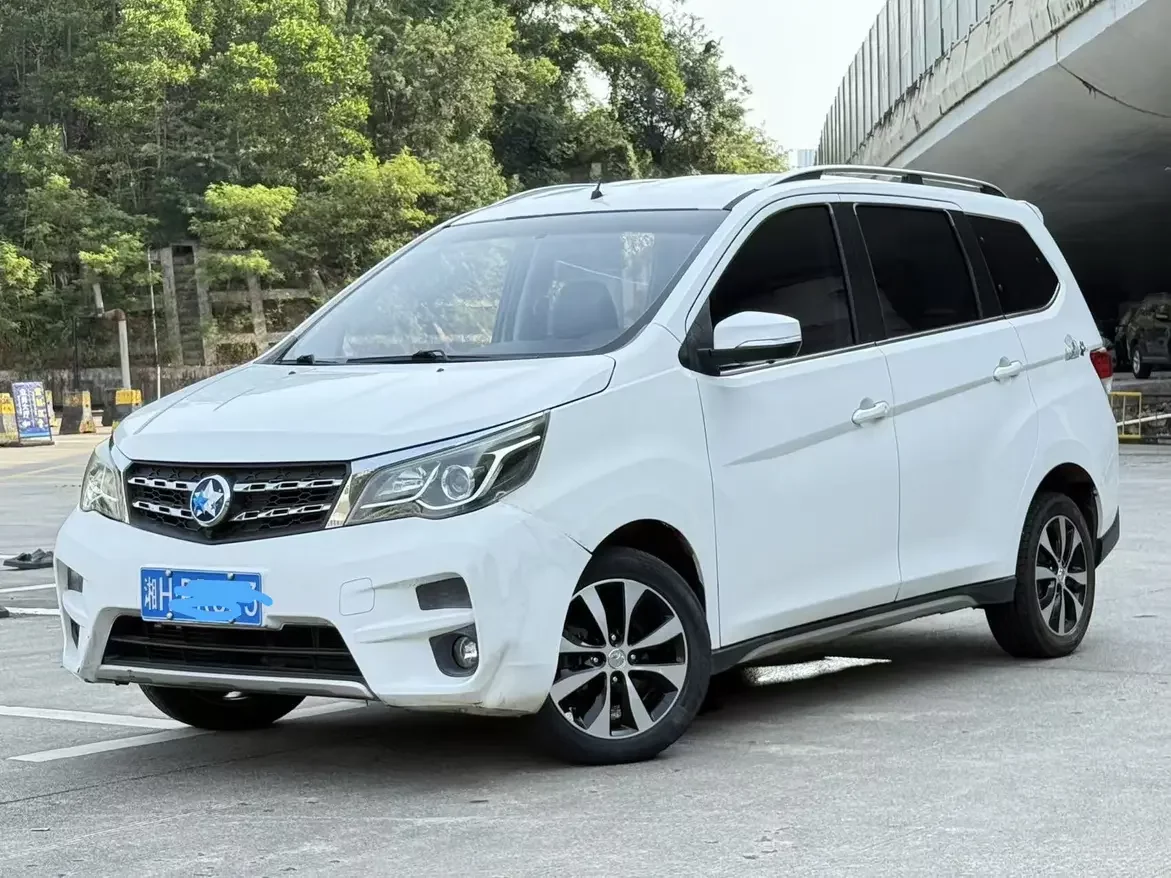 Kai Chen Venucia M50V