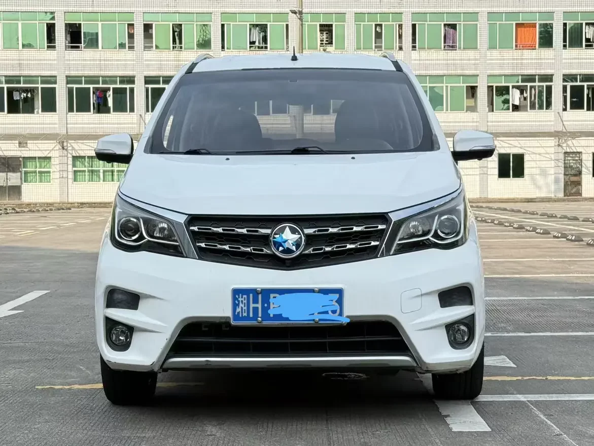Kai Chen Venucia M50V