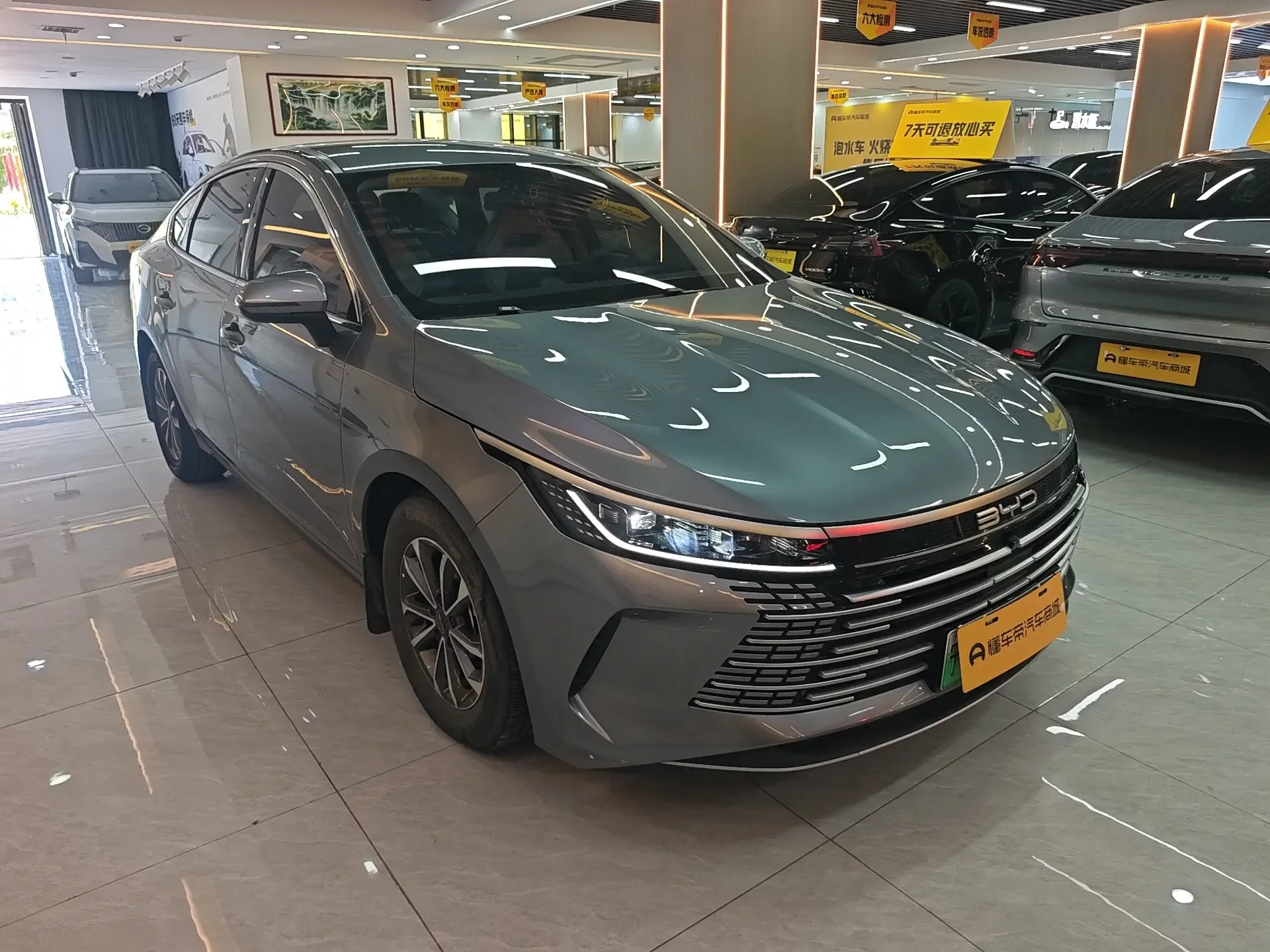 BYD Destroyer 05