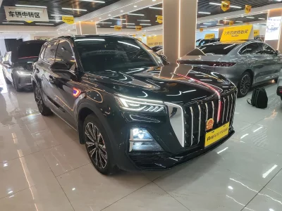 Hongqi HS5