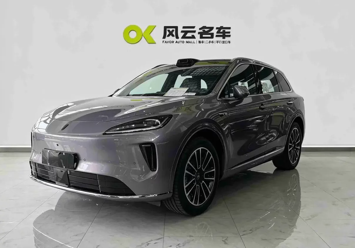 Shangjie H5